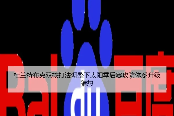 img_1781283026700_14_0_136.jpg